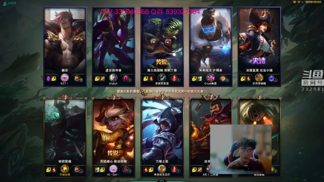 小舒君八块腹肌 +英雄联盟：上单铁男，锤锤到肉，站这里先让你们打两分钟