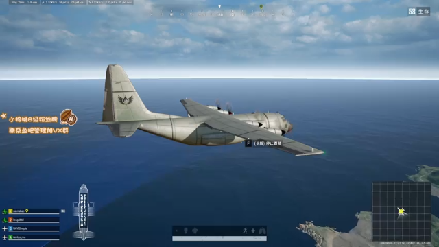 【2021-07-12 07点场】sakira丶hao：我是谁 我在哪 11128