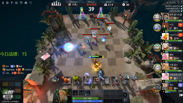 【2021-07-11 17点场】生吃小孩i：给我一个能量球吧