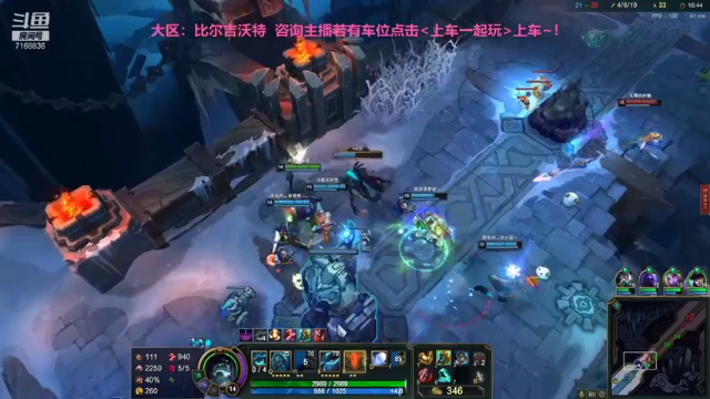 【2021-07-11 19点场】宿敌o：大乱斗之欢乐相声挨打局