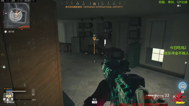 【2021-07-05 16点场】j1eeeeee：铁憨憨车队专注憨P15年