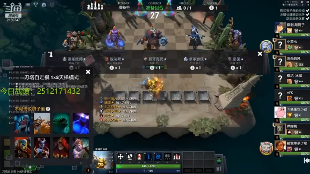 【2021-07-11 15点场】生吃小孩i：给我一个能量球吧