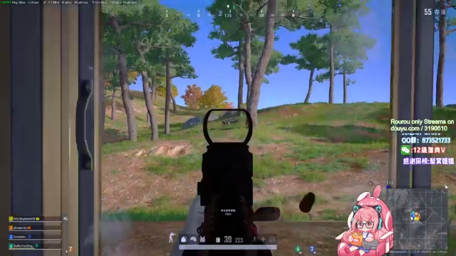 【2021-07-12 00点场】肉肉怎么这么菜：【肉肉】今日跟朋友玩完就PUBG小水友赛