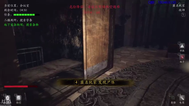 【2021-07-11 07点场】就叫啊翼吧：啊翼：陪你度过每一个无聊的夜