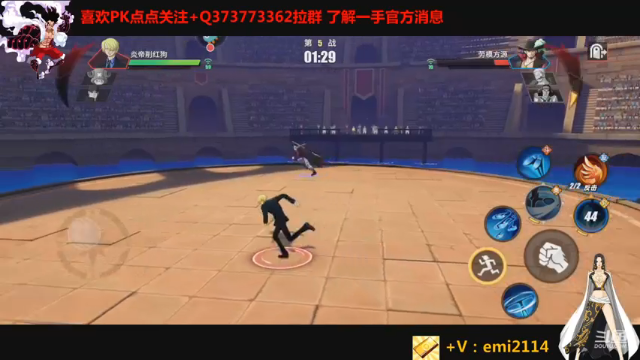 【2021-07-07 22点场】不是老年人：教不了了 都毕业了