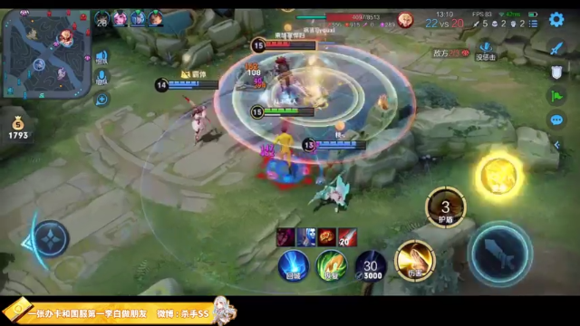 【2021-07-12 04点场】不可一世杀手：巅峰赛屠龙！