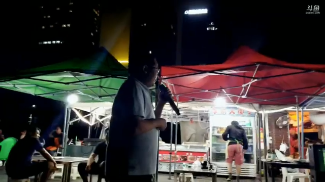 【2021-07-11 23点场】痒痒虫阿：痒痒虫：周末电台