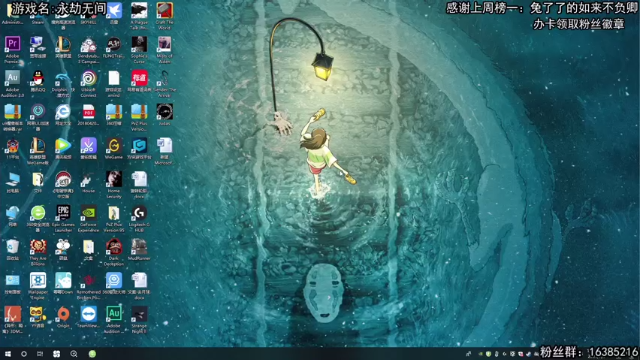 【2021-07-09 12点场】兔了了丶：【恐怖在线】：最好玩的恐怖游戏这都有