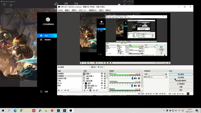 【2021-07-11 16点场】一直没有昵称的鱼：主机游戏系列，随缘选个游戏玩