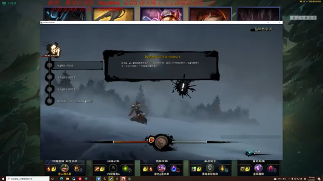 魔獸后裔+英雄联盟：上单剑魔yyds击败30人乱杀，带飞队友取得胜利