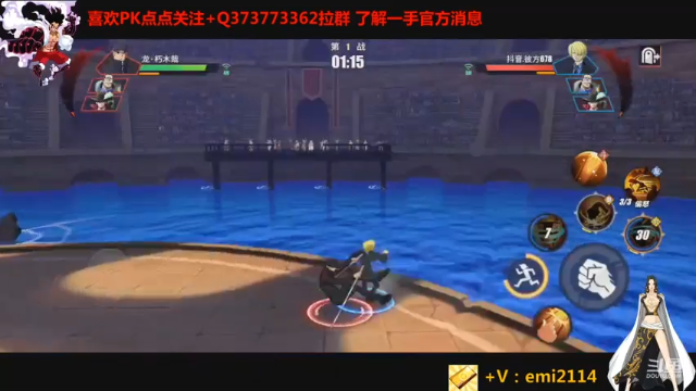 【2021-07-06 01点场】不是老年人：边挨打边教 教的可好了