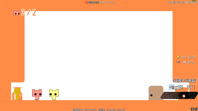 【2021-07-12 01点场】Jusley：【Jusley·老贾】