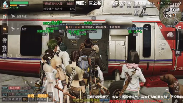 【2021-07-11 21点场】筱狐言：匣之谷夏尔干