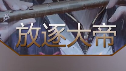 这把对线“嘉文克斯”，一天天的就抓我，这梁子结下了！
