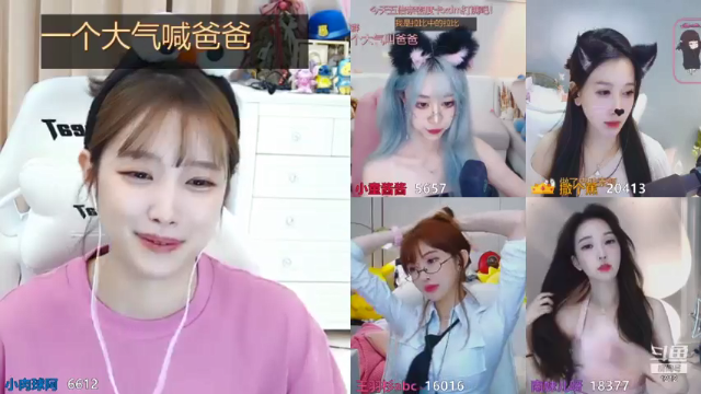 【2021-07-11 23点场】小肉球阿：爱笑的女孩运气不会太差 5587551