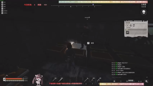 【2021-07-12 00点场】Biu十香：【斗鱼第一画质】使命召唤战区~枪火重生~