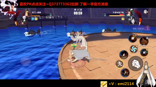 【2021-07-05 19点场】不是老年人：边挨打边教 教的可好了
