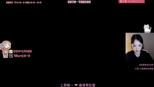 【2021-07-12 14点场】喵赛宁：❤我爱小帮手不爱我❤