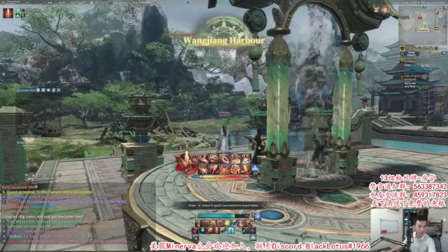 【2021-07-12 13点场】老杨怪：坚决拥护小龙人！