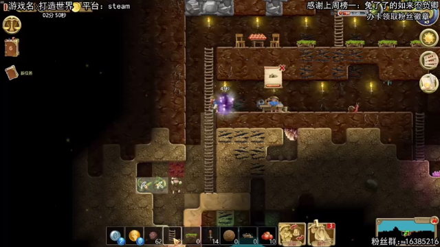 【2021-07-10 21点场】兔了了丶：我喜欢的样子你都没有