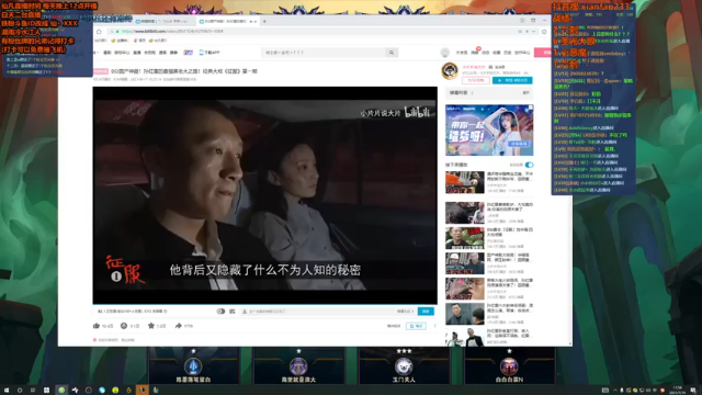 仙凡哥哥丶+ 云顶之弈：三重骑二法师阵容，三星维克托三星人马伤害差点，惜败第二
