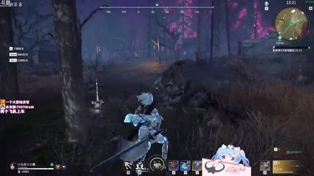 【2021-07-12 14点场】小仙女七七酱：❤省级最强女武神：你很强！但还不够~略~