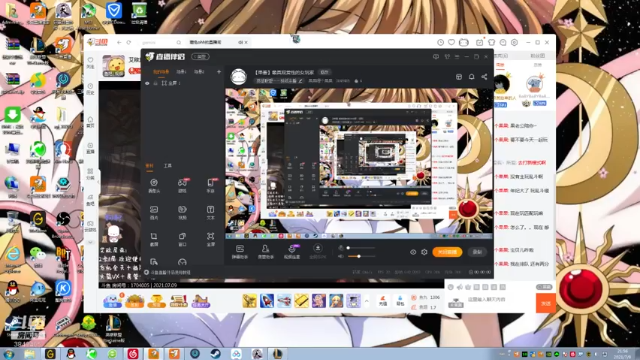 【2021-07-09 21点场】果果哩个果果：【果酱】最具观赏性的女玩家