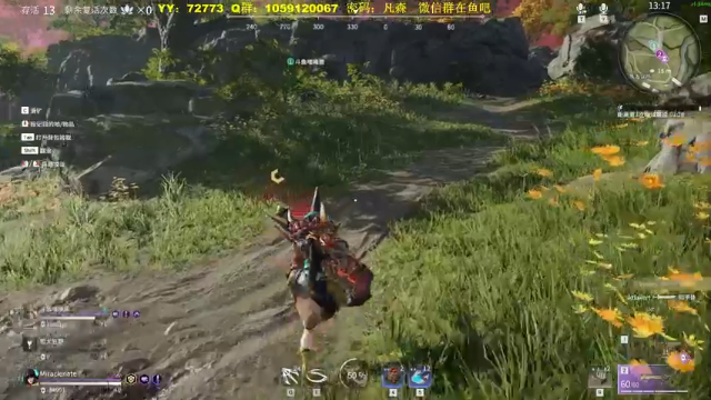 【2021-07-08 14点场】Ace凡森：⭐永劫无间⭐开启冲榜上分路！