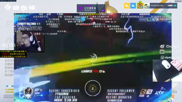 【2021-07-11 22点场】Cnzlike：『Cnzlike』源氏秒刀流！