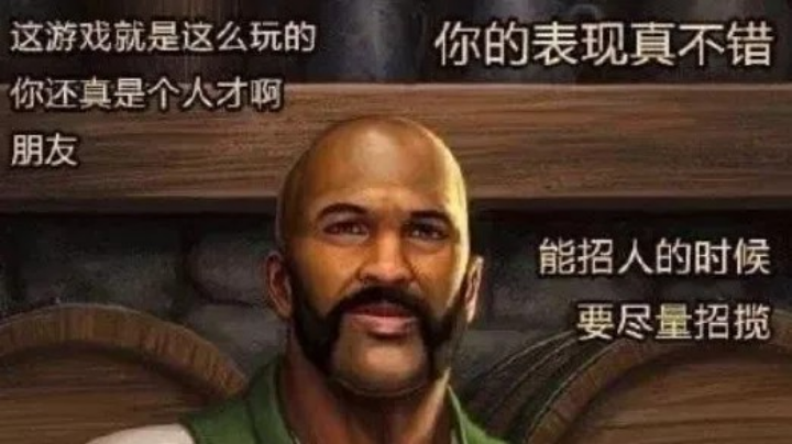 龙影杀穿国际服