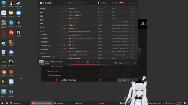 【2021-07-11 22点场】Piper派酱：玩cod了了了