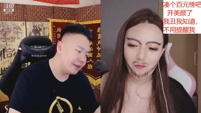 【2021-07-12 15点场】云樱花颜金步摇S：牙皇朝np，我是牙皇妃