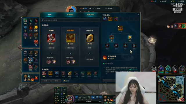 【2021-07-11 22点场】萌面酥：双倍亲密度~今天就做个甜妹儿吧~