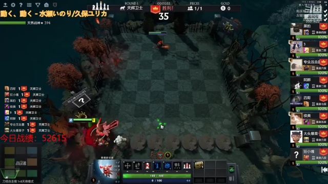 【2021-07-12 19点场】小红豆阿：双倍亲密度0.0