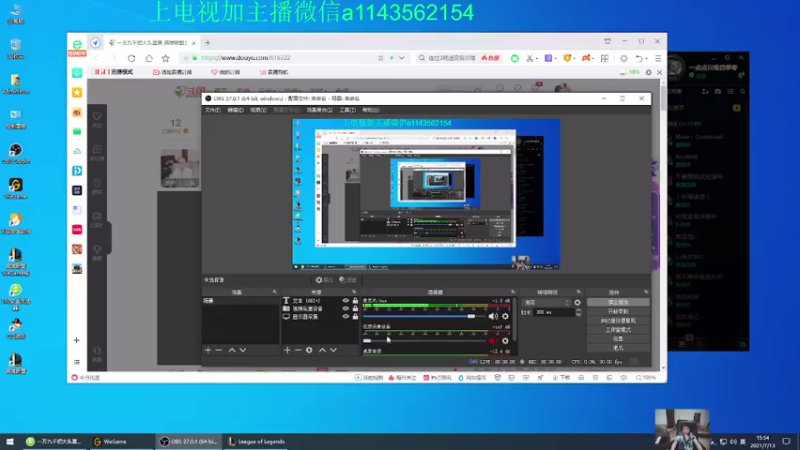 【2021-07-13 15点场】一万九千把大头：20分钟800法强