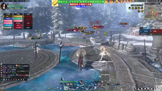 【2021-07-12 16点场】超感小少爷：没有互动，当成视频看吧