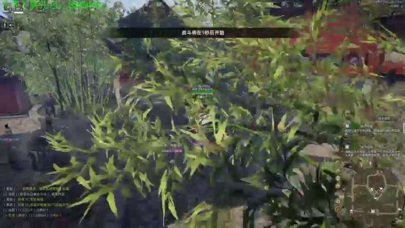 【2021-07-11 14点场】情人无Hua：先锋专属礼包：SSG409