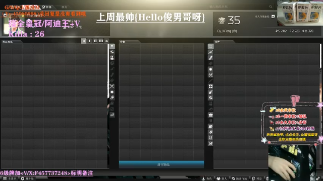【2021-07-09 05点场】兮枫ovo：【兮枫】日常K酱!!10级孤独,加油
