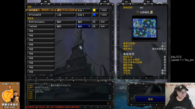 【TED出品】ESL周赛 Lawliet vs Thunder 我只会打逆风局