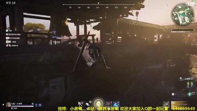 【2021-07-11 14点场】狼腾小房鸭：从零开始的永劫无间生活