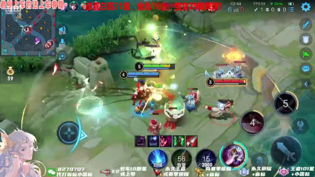 【2021-07-12 00点场】绪伦gg：绪伦：勇敢蝉蝉，不怕盾山！！！