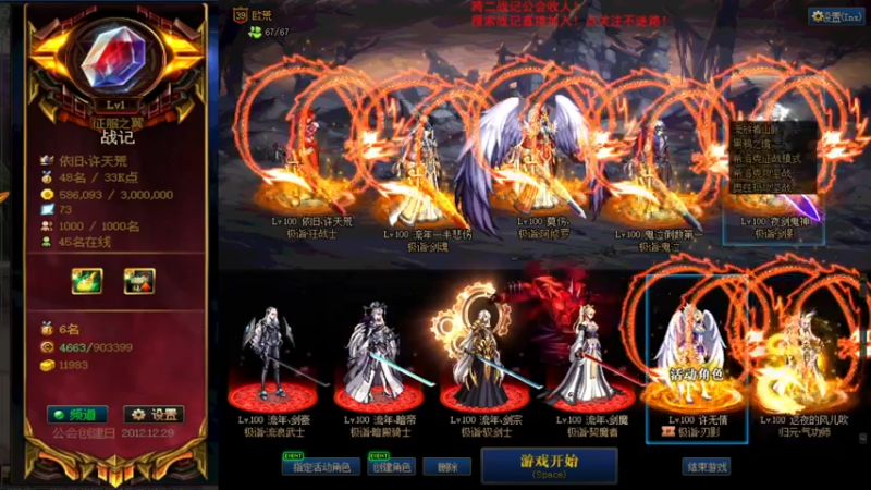 【2021-07-12 09点场】再见理想冷雨夜：欧荒：上午DNF+下午随便玩玩