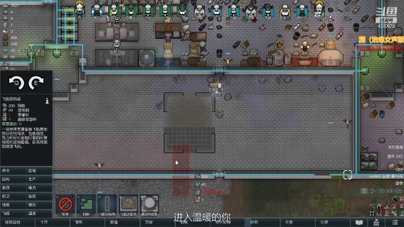 【环世界】听风等丨雨来的精彩时刻 20210709 14点场