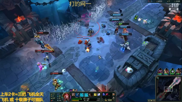 【2021-07-11 23点场】小泽Eddy：极地大乱斗 场均伤害第一
