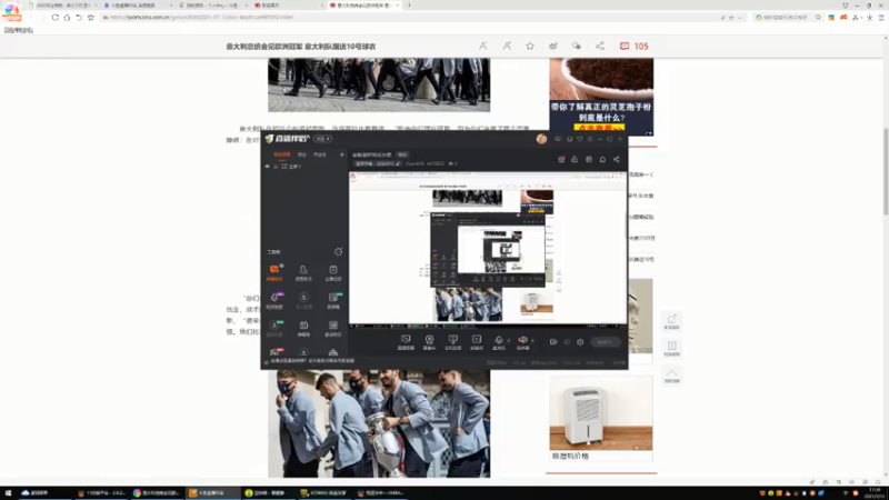 【2021-07-13 17点场】lilyan618：老板赏杯快乐水吧