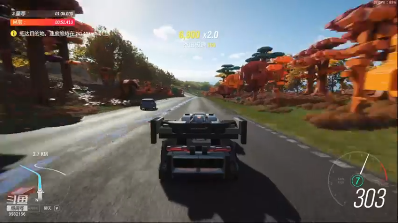 【2021-07-09 23点场】果冻的反思：欸，我就是玩儿~