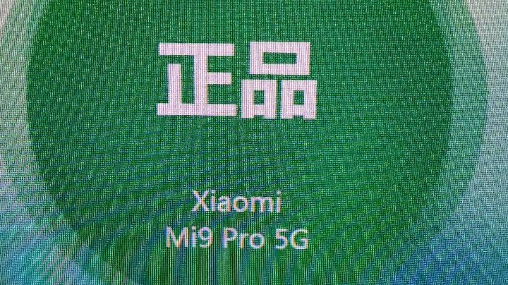 周末愉快