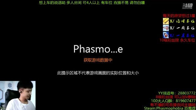 【2021-07-12 13点场】100大人：千场百弟 随便溜鬼 多人房间 可4人以上