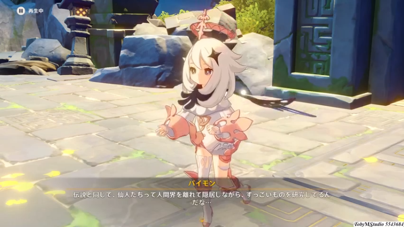 1.1.5 留云