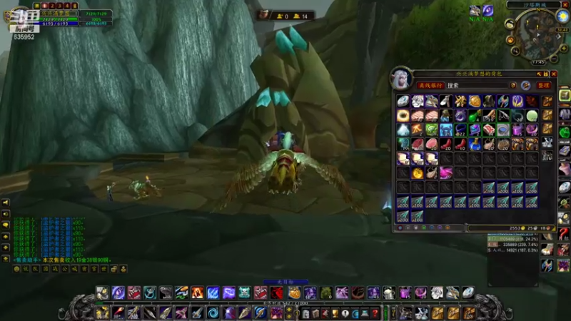 【2021-07-13 17点场】兴兴的梦想：火锤-这两天有点懒了啊！635952